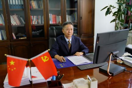 王渭平